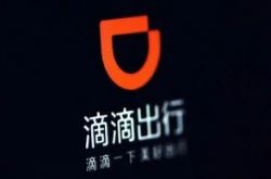 （2分钟科普下）临沂工厂咨询电话多少_哔哩哔哩-3